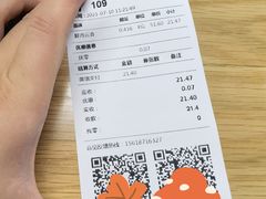 -袁记云饺(浦驰路店)