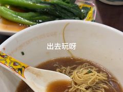 -一记面馆·云吞面嘅专家(富华店)