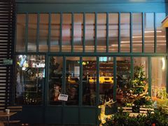 门面-Laures·月桂西班牙碳烤餐厅(十尚坊店)