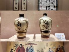 -马鞍山市博物馆