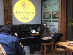 -舅姥爷砂锅(正阳路)