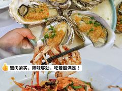 -阿浪海鲜连锁•海鲜加工•老字号(第一市场店)
