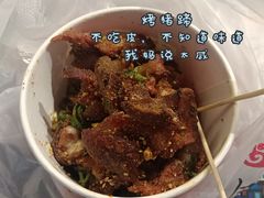 -周浦小上海步行街