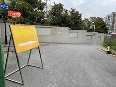 -中国医学科学院皮肤病医院