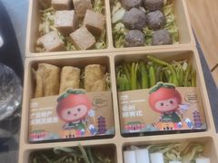 -竹犇番茄火锅(长风街店)
