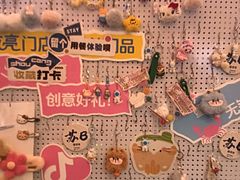 -贵木日本料理·铁板烧(新地假日广场店)