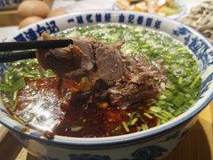 -雁滩白记·兰州牛肉面