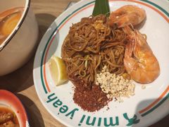 -迷你椰·泰式大排档(观前街店)