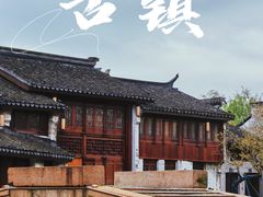 -巡塘古镇