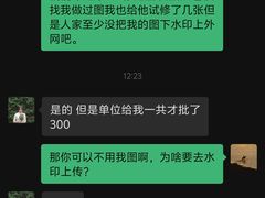 -西宁福茵长乐国际大酒店