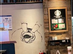 -星巴克(北京三里屯SOHO一店)