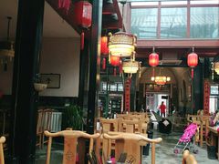 -老平遥饭馆