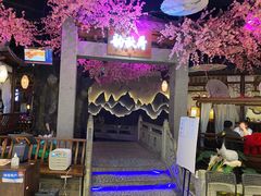 -韵秋荷(宝山龙湖天街店)