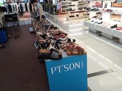 -百田森(天虹商场红谷中心店)