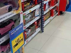 -TOYSRUS玩具反斗城(广州IGC天汇广场店)
