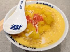 -国芳中心
