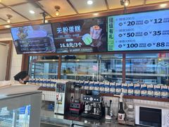 -BROAD面包路·欧式面包(龙湖时代C馆店)