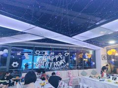 -CIAO·团建聚餐·生日派对轰趴馆(福田店)