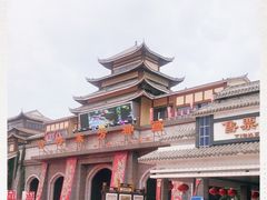 -济南方特东方神画