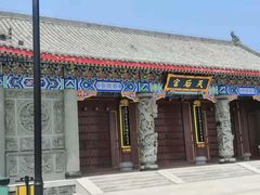 -天津妈祖文化园