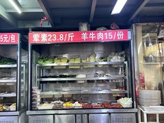 -四川老牛麻辣烫(北门桥店)