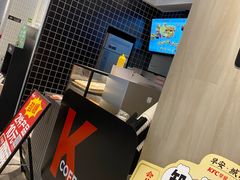 -肯德基(杭州银江宾馆店)