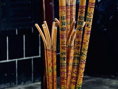 -包公祠