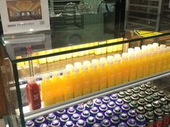-原麦山丘(五棵松华熙店)