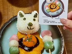 -河风の幸会精致料理