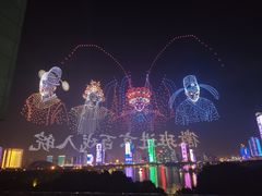 -天鹅湖体育公园