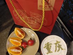 -巴将军·非遗原味火锅(解放碑店)