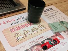 -千寻烧肉(政务区店)