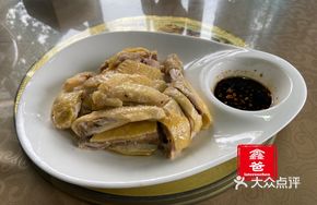 Poached Chicken