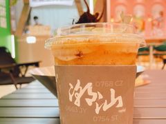 -茶月山·潮汕工夫茶饮(乐峰广场店)