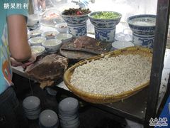 -毅祥斋老孙家泡馍(北院门鼓楼店)