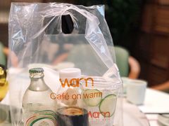 -Cafe on warm(丹霞店)