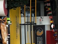 -成泰格斗(环球商业广场店)