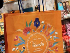 -VENCHI 闻绮(广州太古汇店)