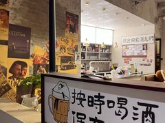 -mordew加州日记西餐&小酒馆(新天地店)