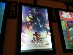 -Doors独立剧情密室(东门分店)