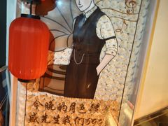 -火社火锅(裕华万达店)