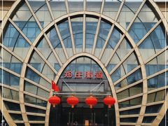 -郑庄脂渣海鲜楼(九水路店)