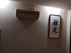 -正清和·推拿养生(二七广场店)