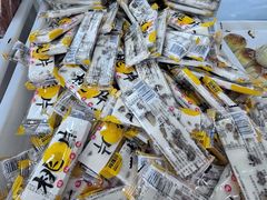 -闻酥园(青羊区文殊坊店)