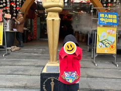 -石岐佬中山菜馆(张溪店)