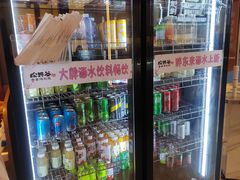 -松野谷·寿喜烧自助(华联顺义金街购物中心店)