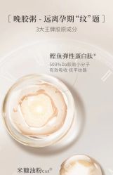 -琅悦月子会所(香格里拉旗舰店)