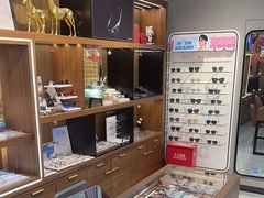 -一代眼镜·蔡司配镜(浦东大拇指广场店)