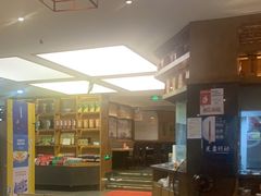 -羊故事·西北融合菜(华侨城店)