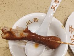 -正哥点心皇子(锦江国际广场店)